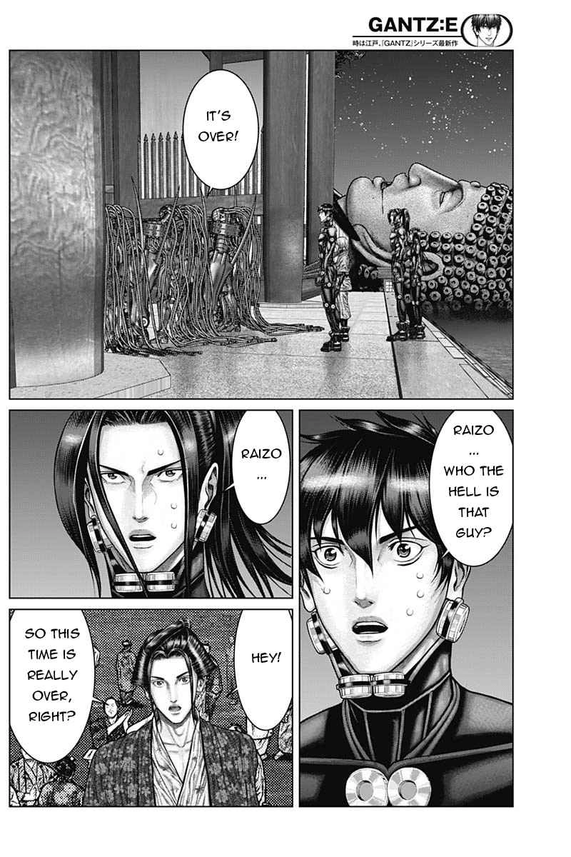 Gantz:E Chapter 36 15